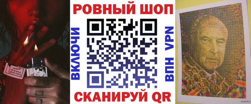 Купить наркотики сайты Касимов Альфа ПВП Лсд 25 ГАШ Марихуана МЕФ