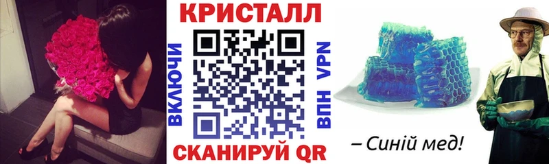 Amphetamine Premium Касимов