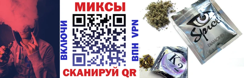 БУТИРАТ оксана  где найти   Касимов 