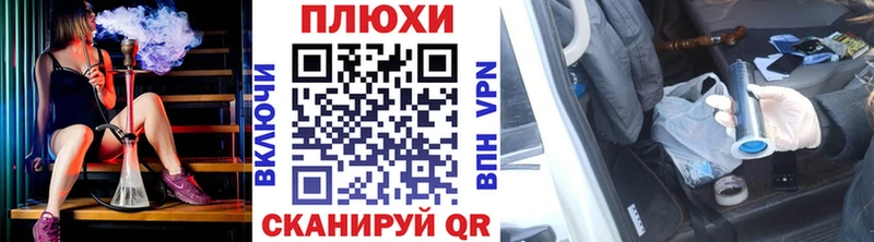 Гашиш гарик  купить закладку  Касимов 