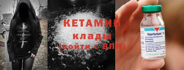 а пвп мука Зеленокумск