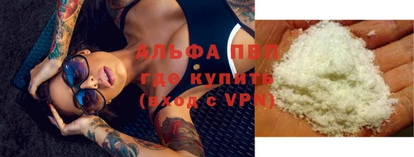 твердый Зерноград