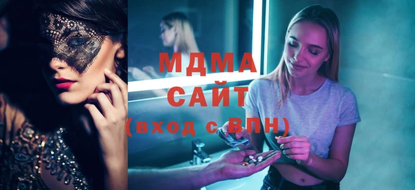 твердый Зерноград