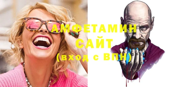 твердый Зерноград