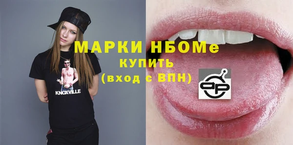 твердый Зерноград