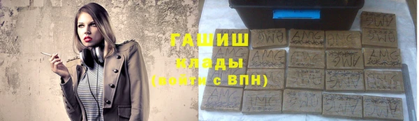 твердый Зерноград