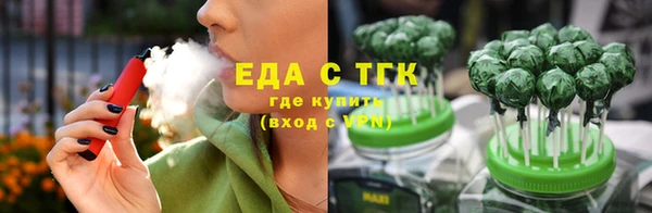а пвп мука Зеленокумск