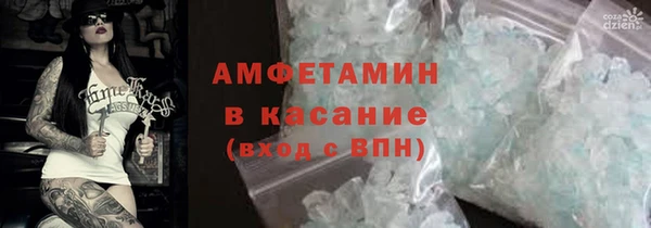 а пвп мука Зеленокумск
