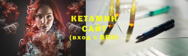 а пвп мука Зеленокумск