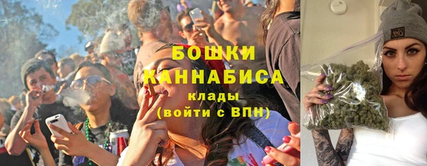 синтетический гашиш Зеленодольск