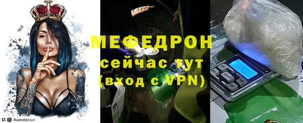 бошки Заволжск