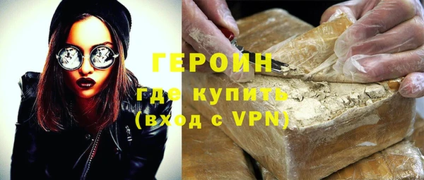 твердый Зерноград