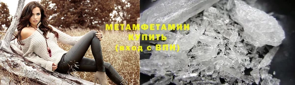 а пвп мука Зеленокумск