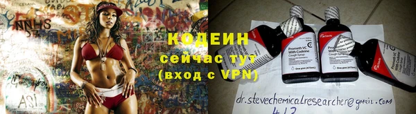 твердый Зерноград
