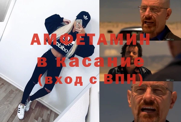 твердый Зерноград