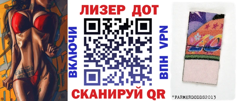 где продают наркотики  Касимов  Наркотические марки 1,5мг 